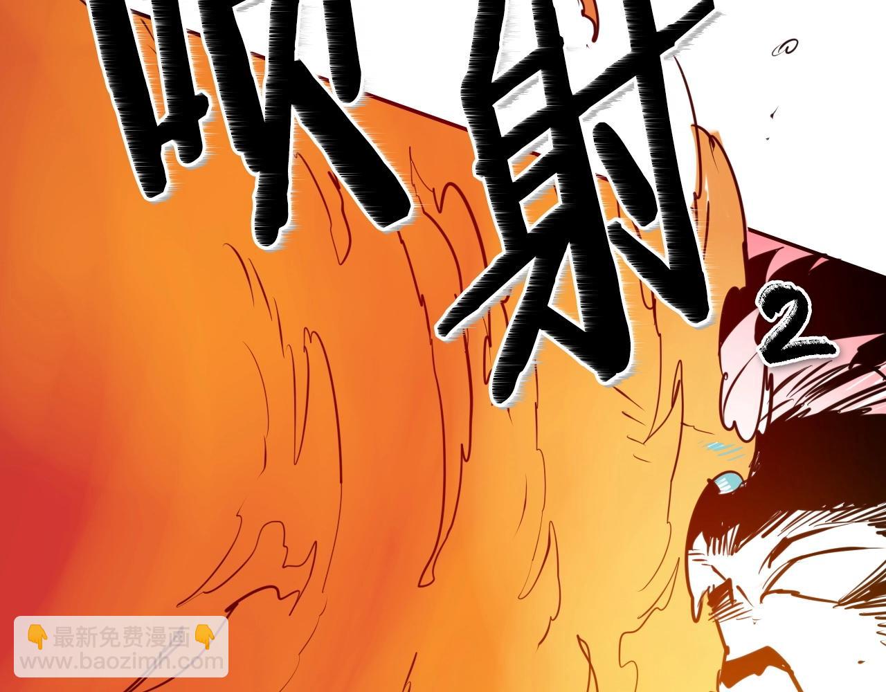 第161话 太元，宣战！32