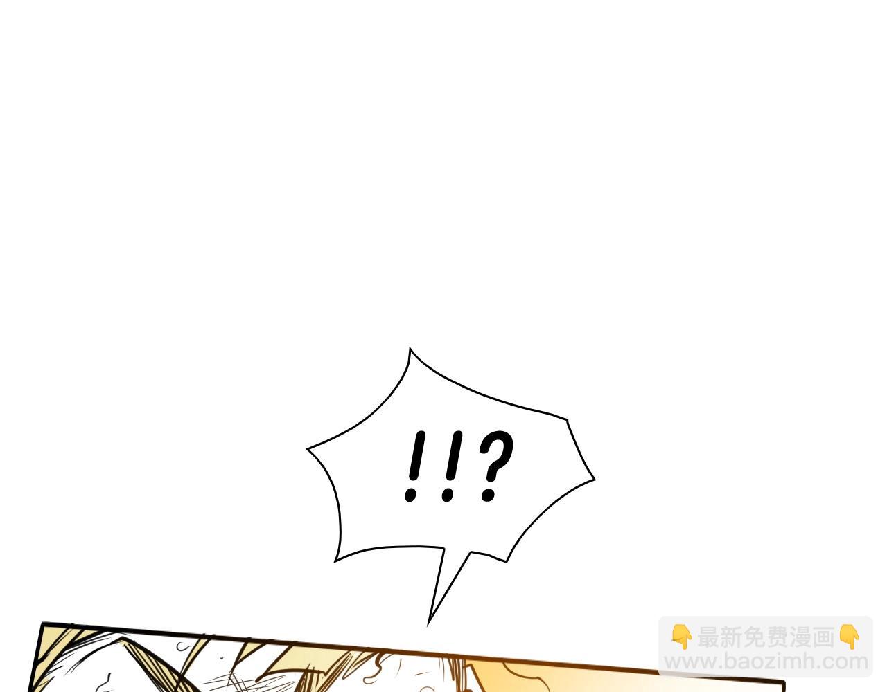 第161话 太元，宣战！43