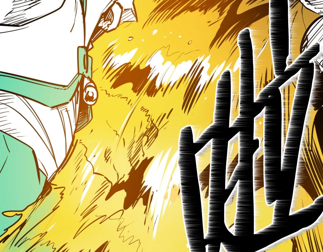 第161话 太元，宣战！5