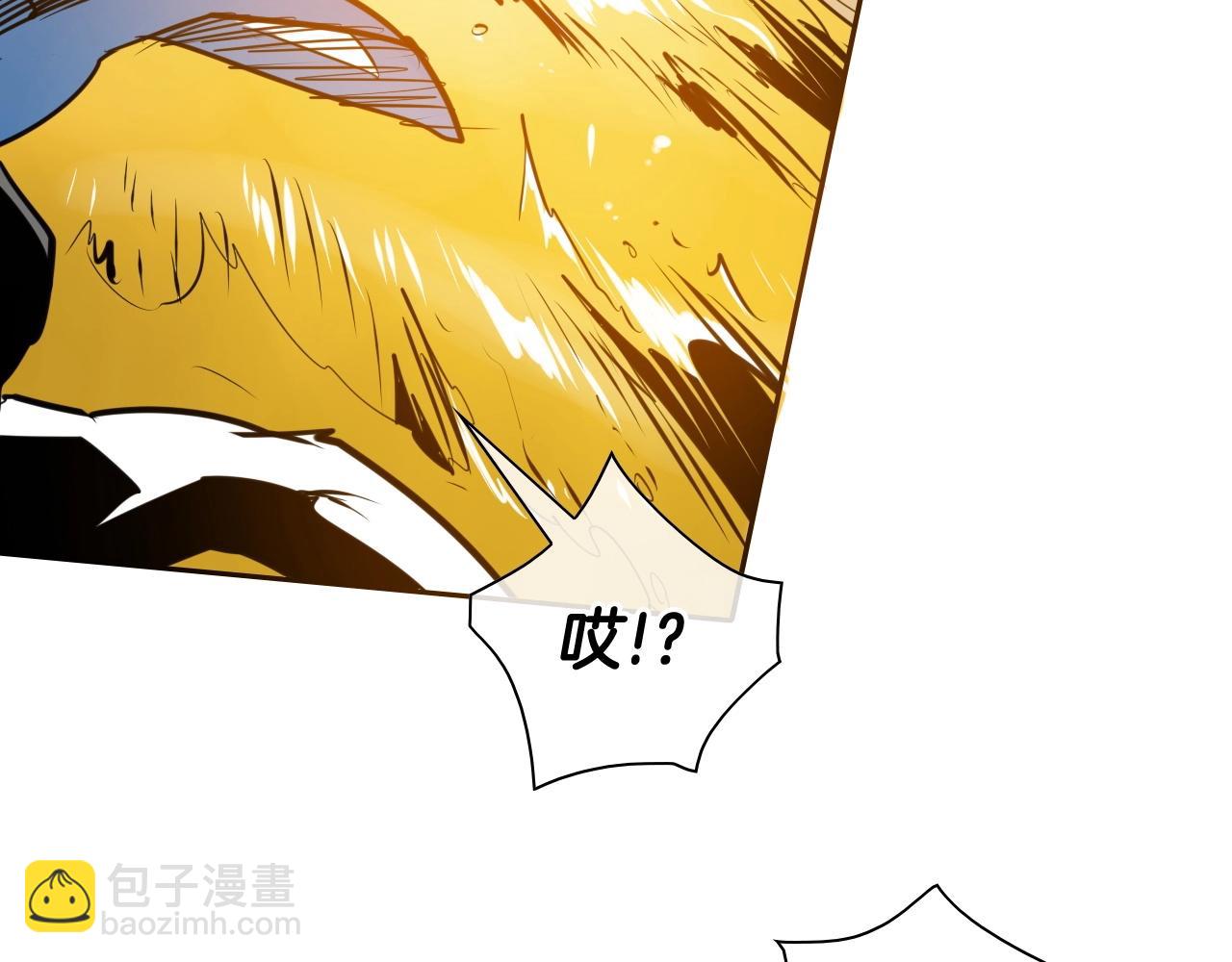 第161话 太元，宣战！50