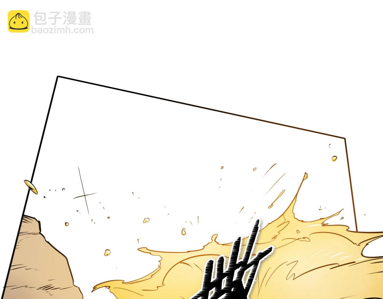 第161话 太元，宣战！53
