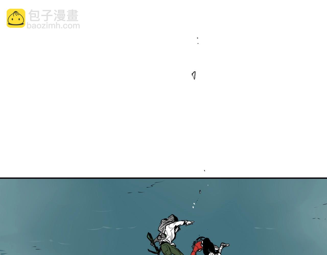 第161话 太元，宣战！57