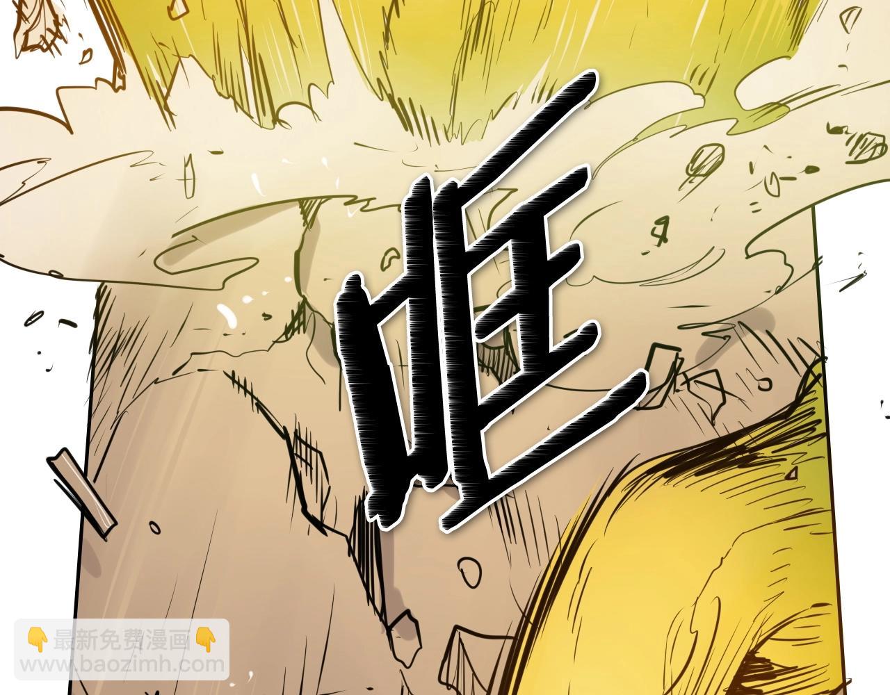 第161话 太元，宣战！65