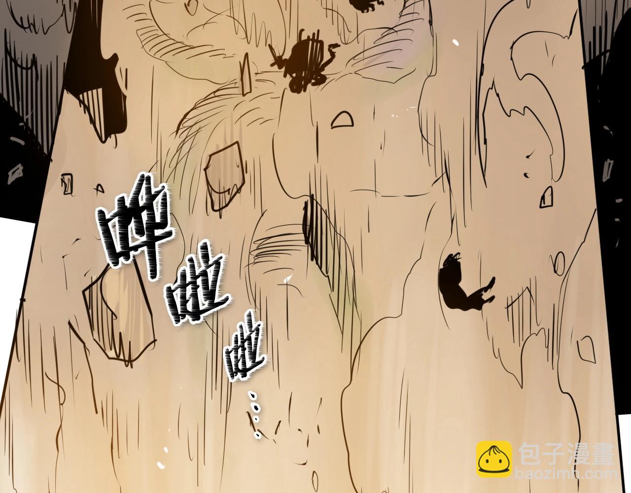 第161话 太元，宣战！71