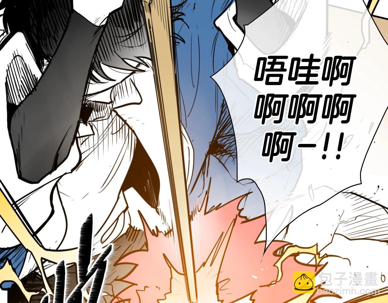 第161话 太元，宣战！8