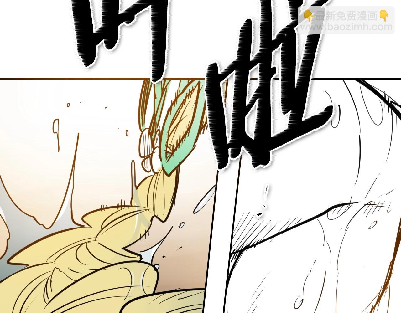第161话 太元，宣战！82
