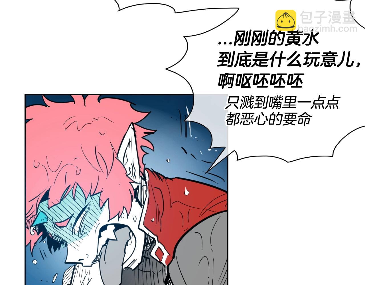 第161话 太元，宣战！89