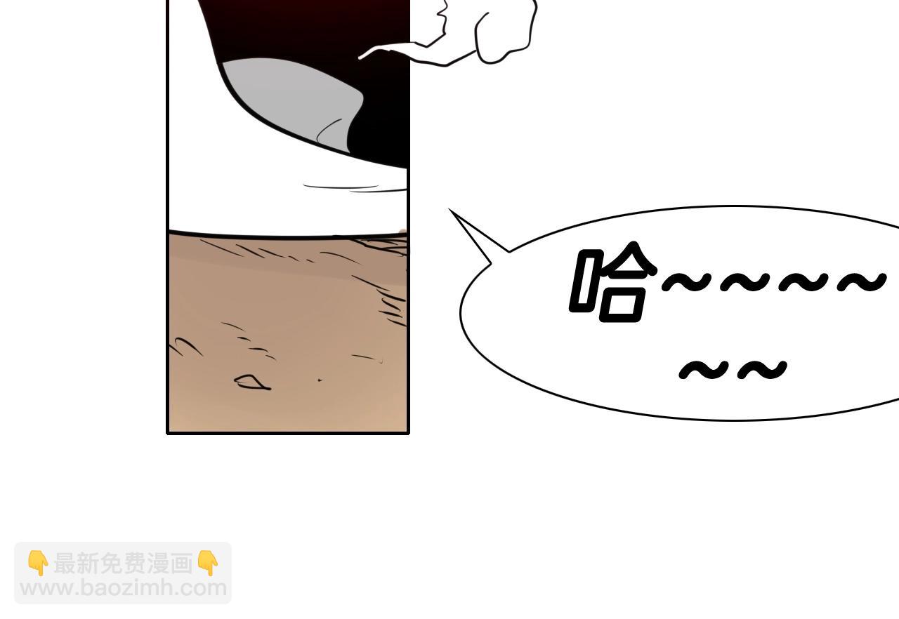 第161话 太元，宣战！95