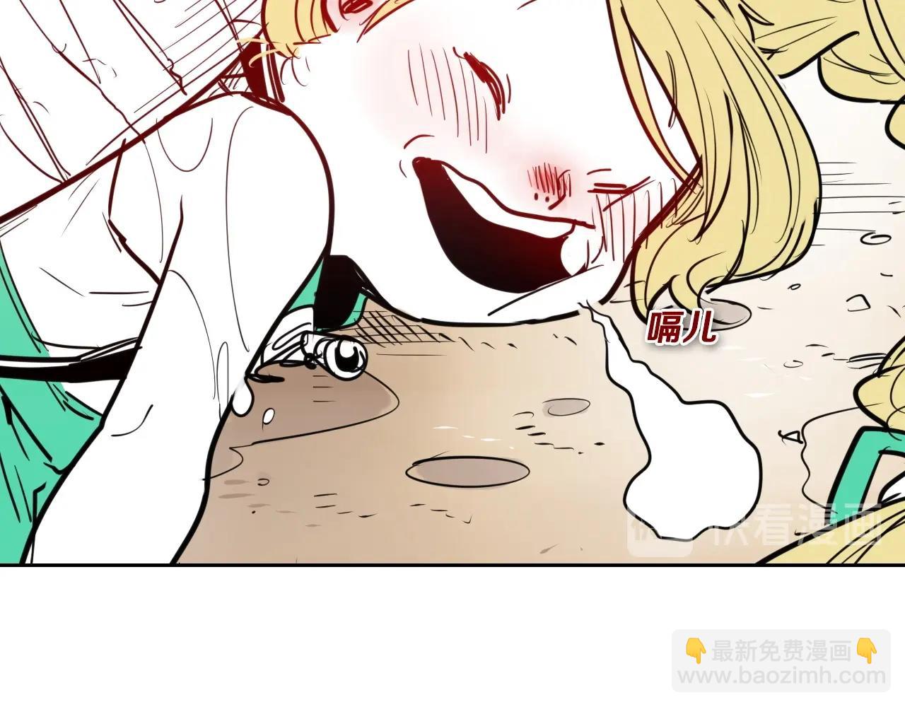 第161话 太元，宣战！97