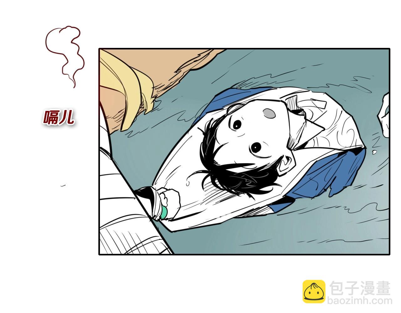 第161话 太元，宣战！99