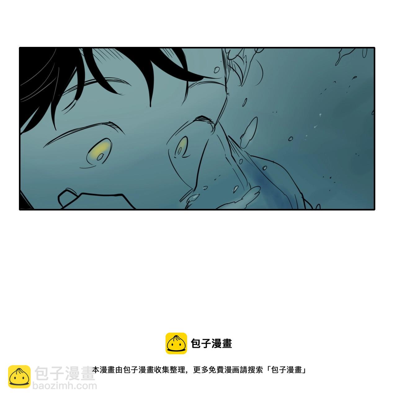 第162话 零五的想法108