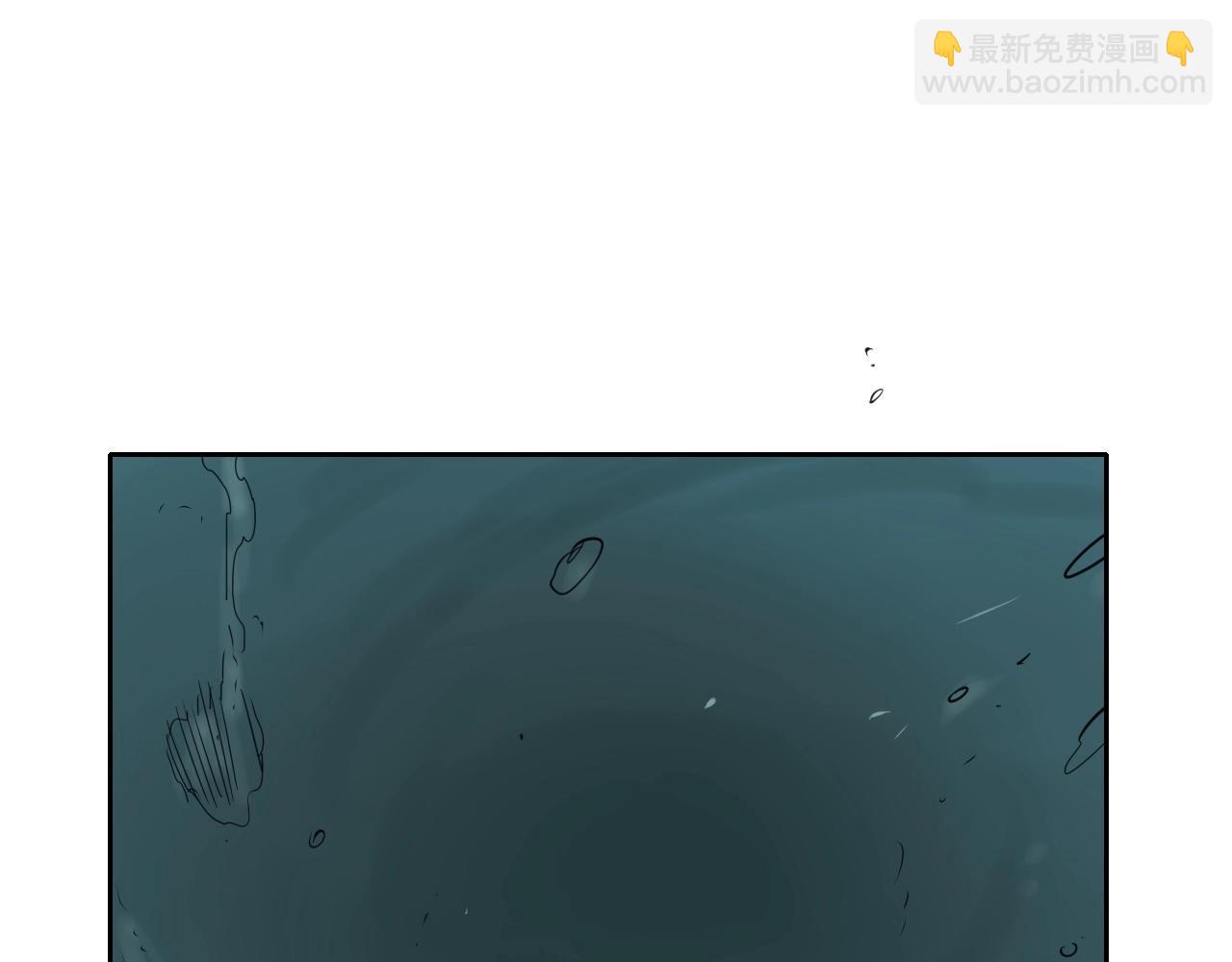 第162话 零五的想法109