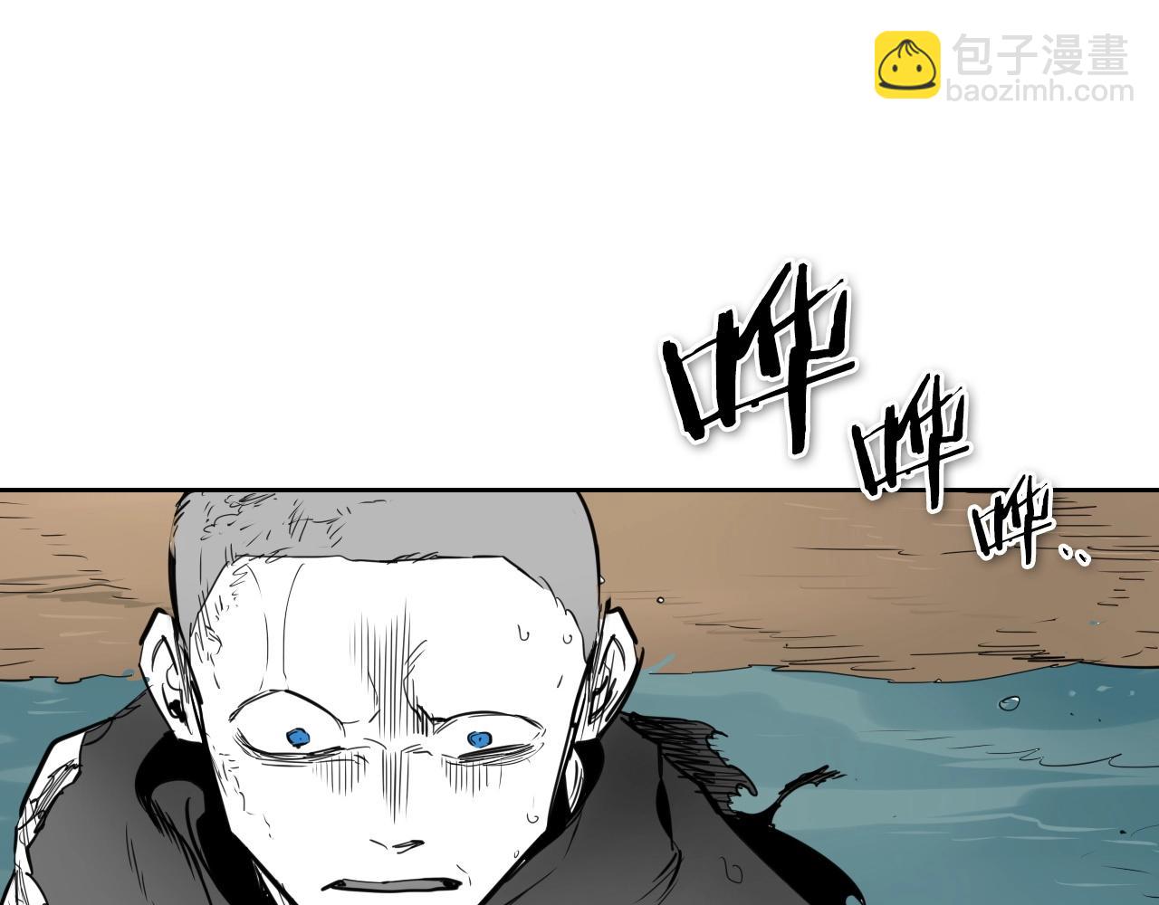 第162话 零五的想法114