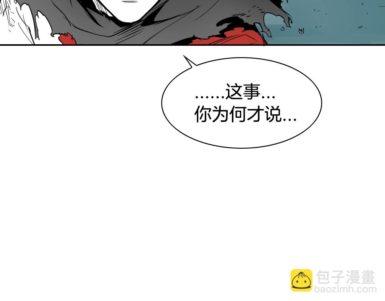 第162话 零五的想法115