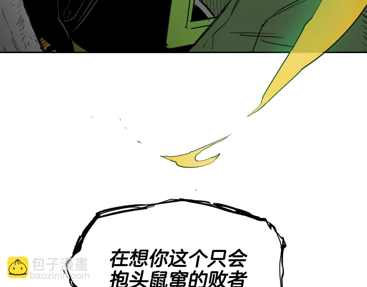 第162话 零五的想法125