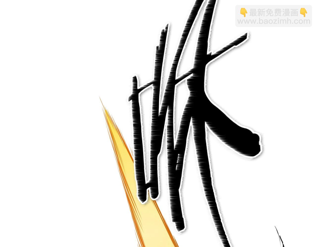 第162话 零五的想法127