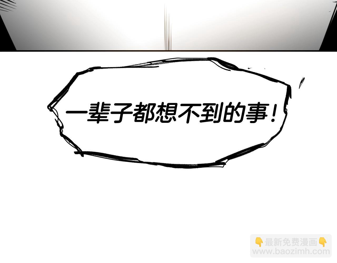 第162话 零五的想法129