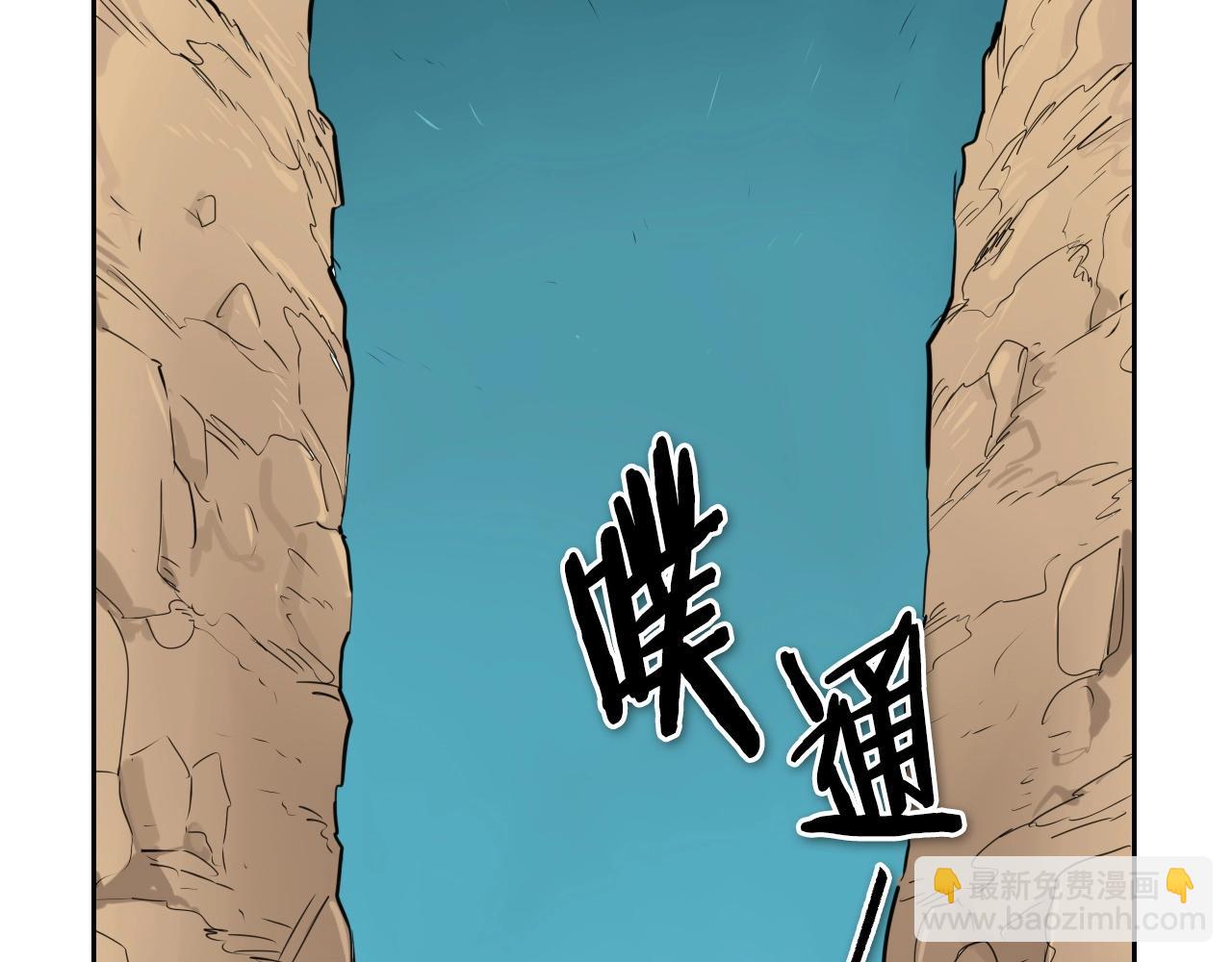 第162话 零五的想法132