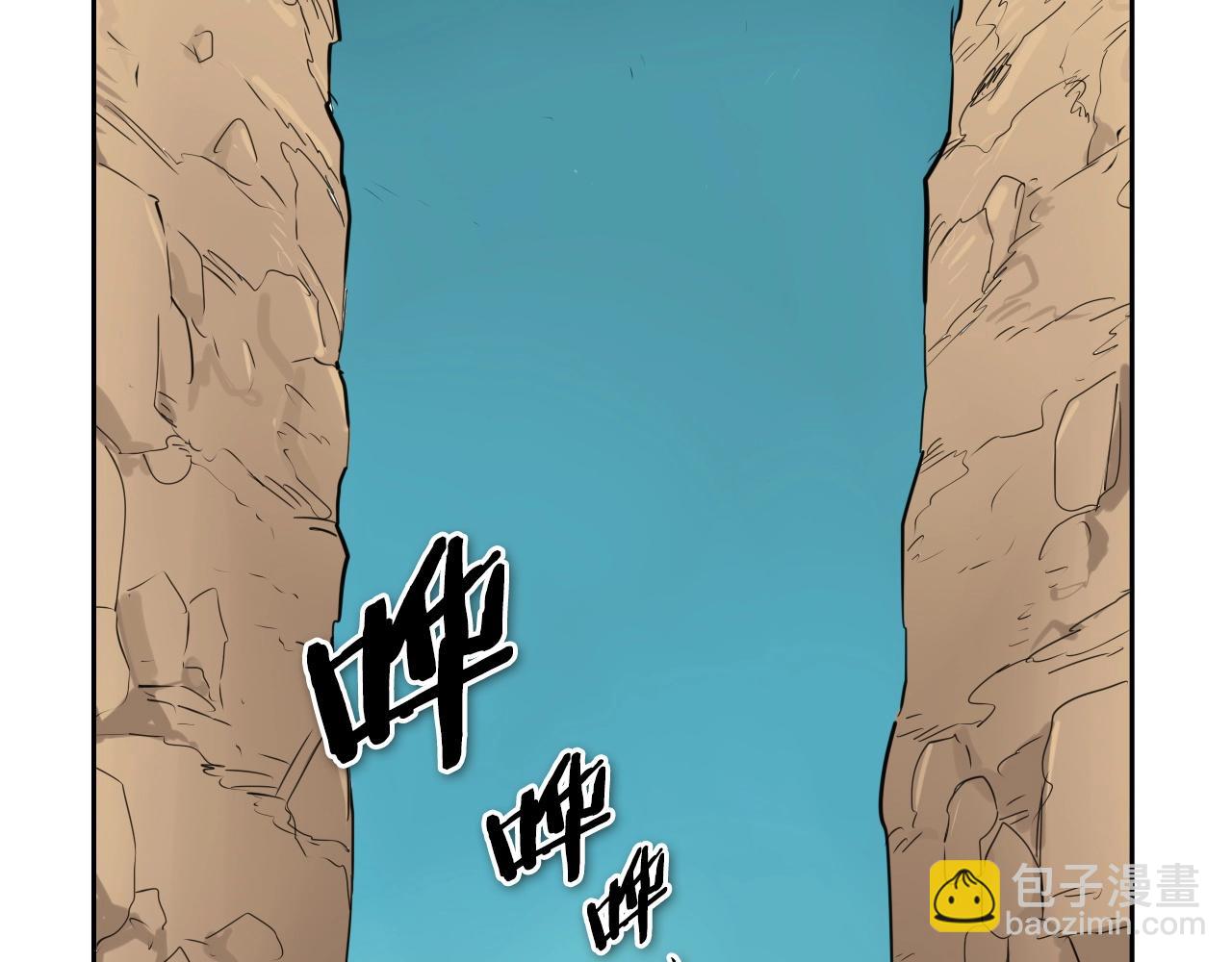 第162话 零五的想法137