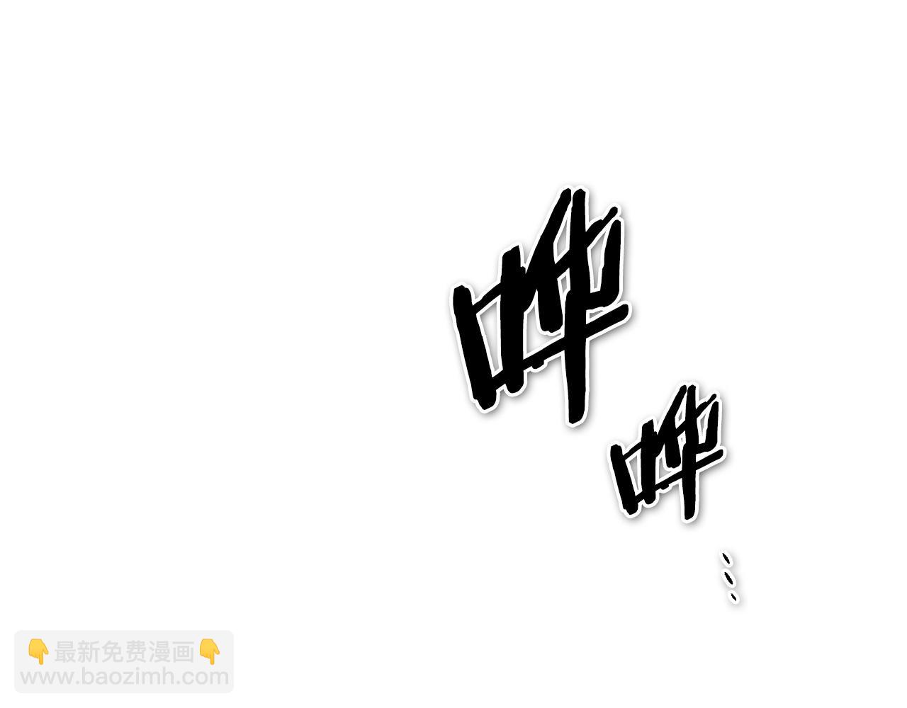 第162话 零五的想法139