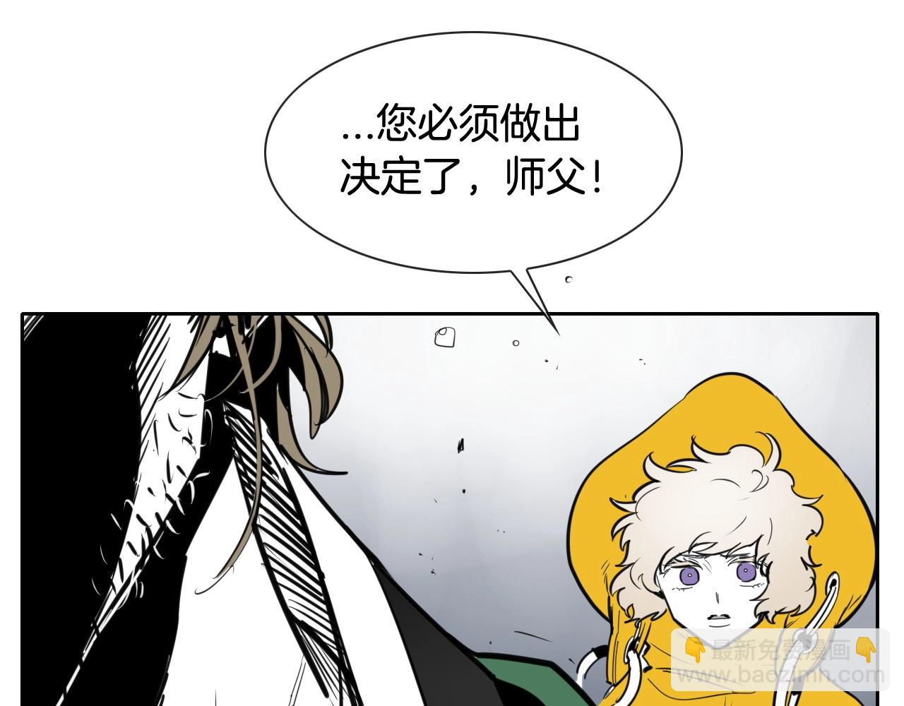 第162话 零五的想法15