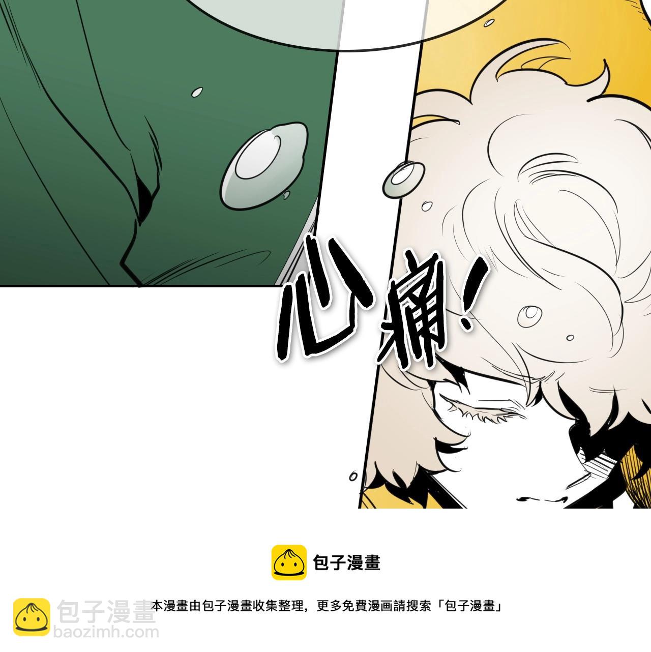 第162话 零五的想法20