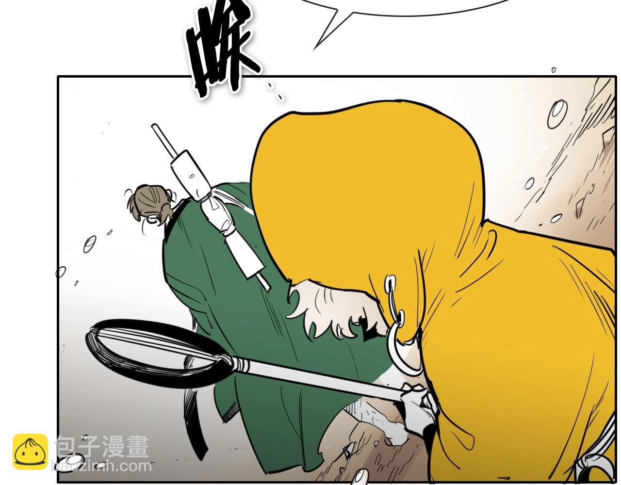 第162话 零五的想法24
