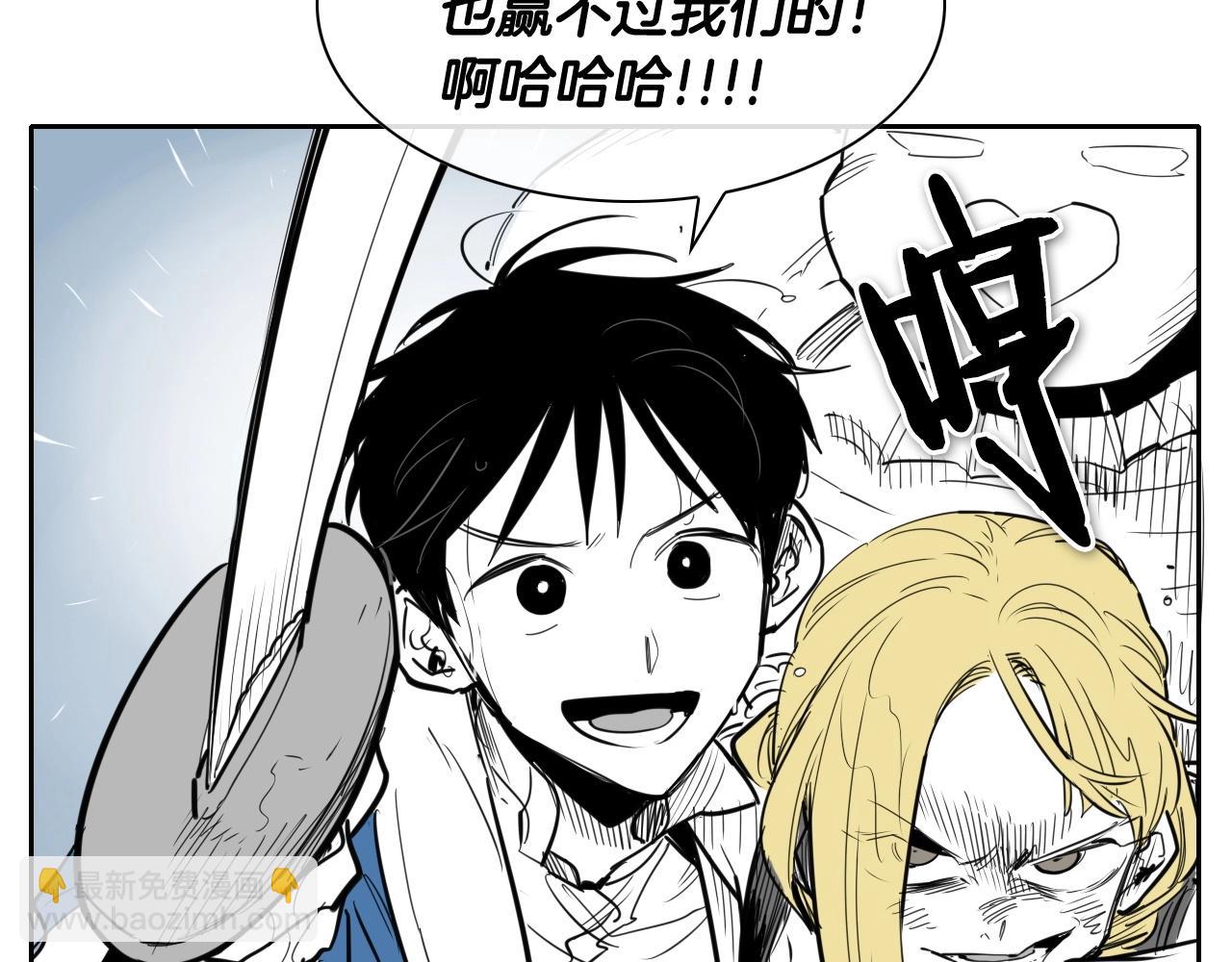 第162话 零五的想法39