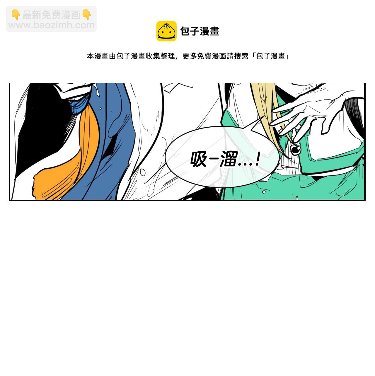 第162话 零五的想法40