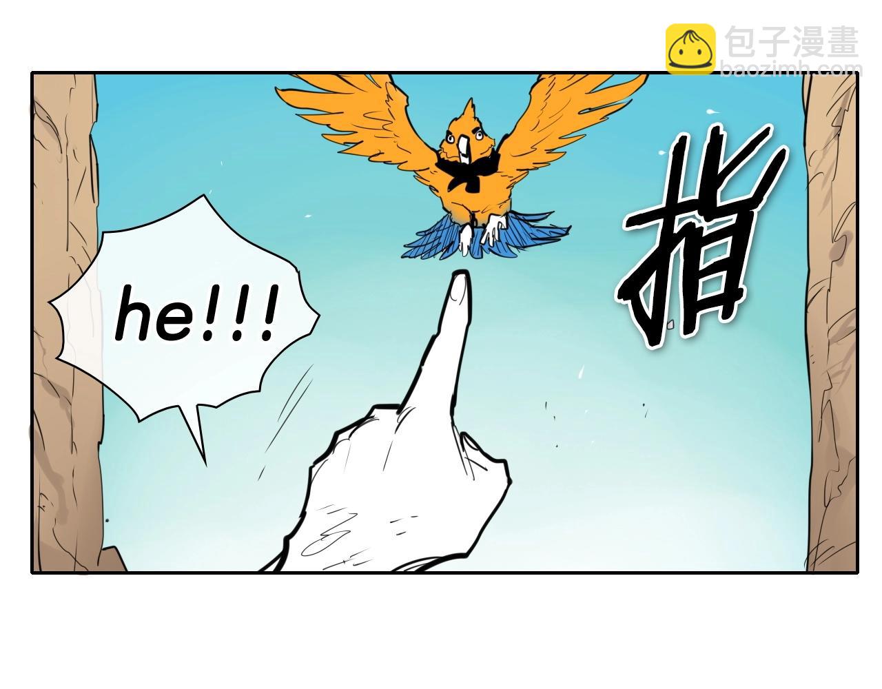 第162话 零五的想法41