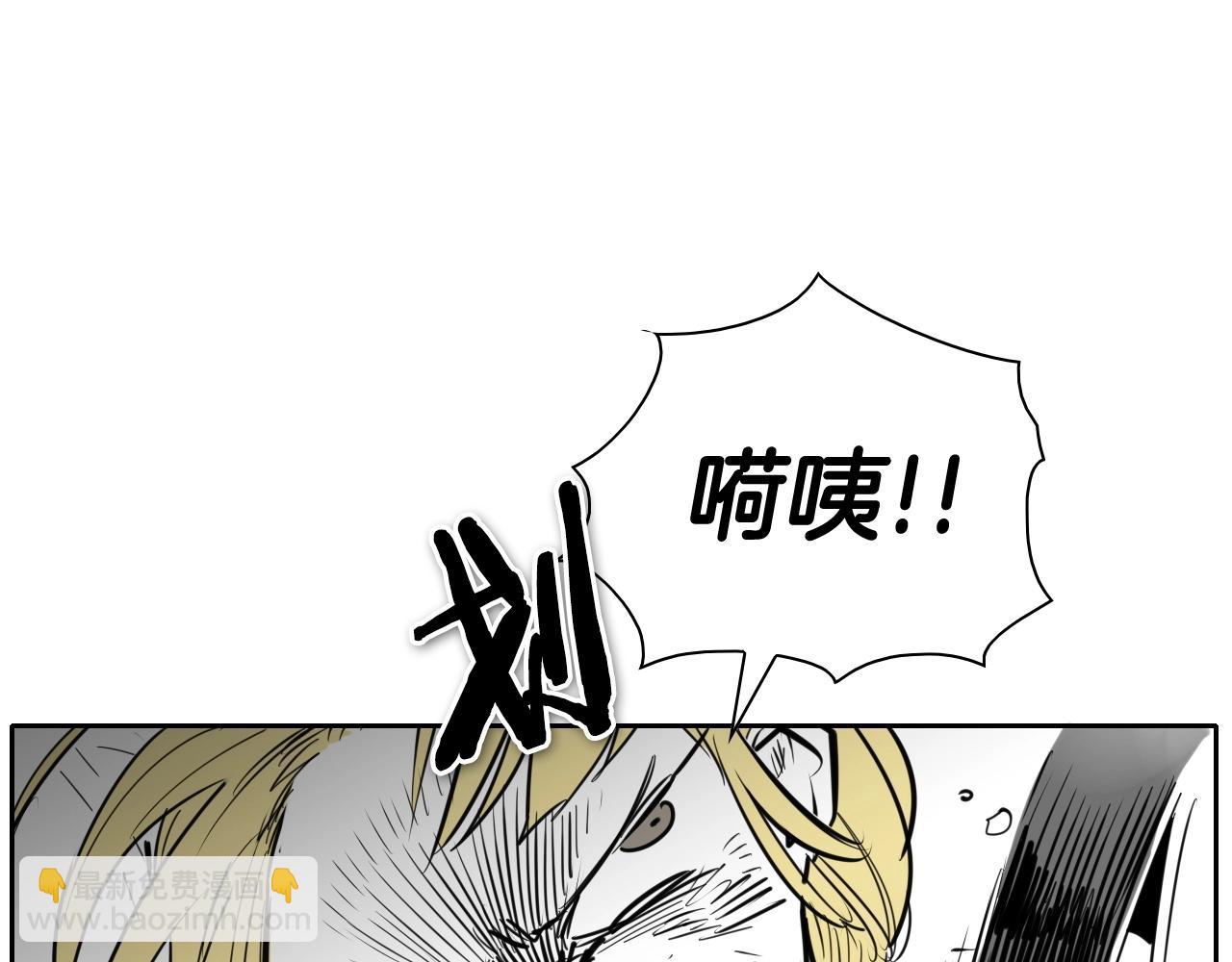 第162话 零五的想法42