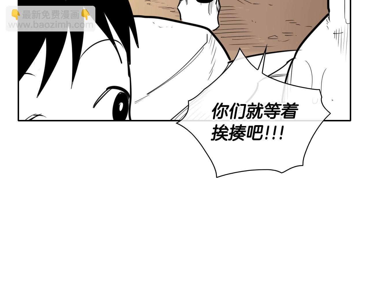 第162话 零五的想法50