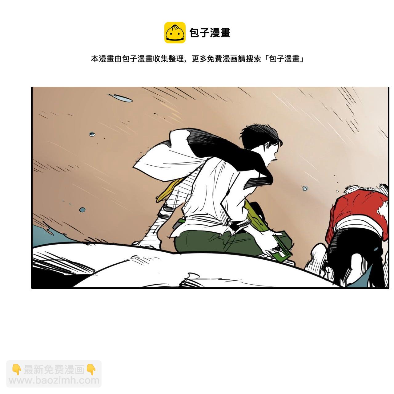 第162话 零五的想法54