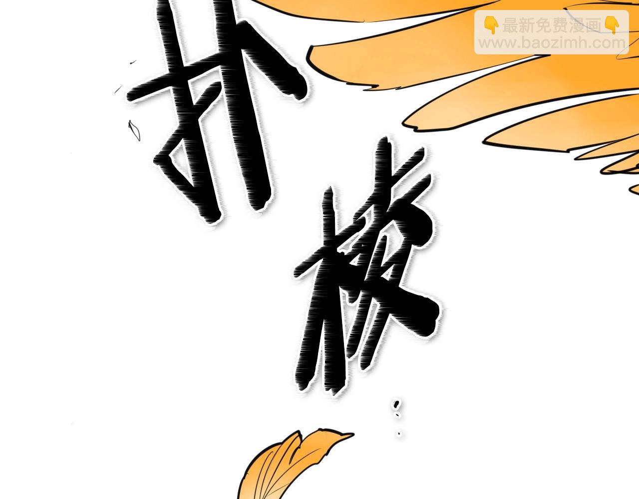 第162话 零五的想法60