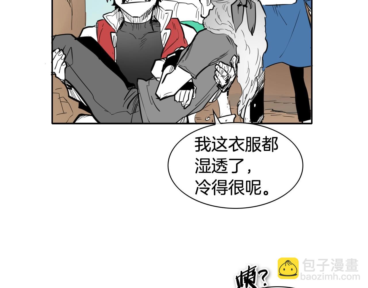 第162话 零五的想法62