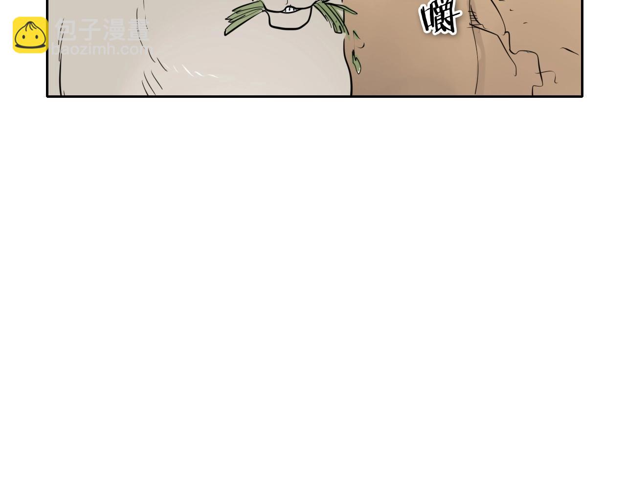第162话 零五的想法66