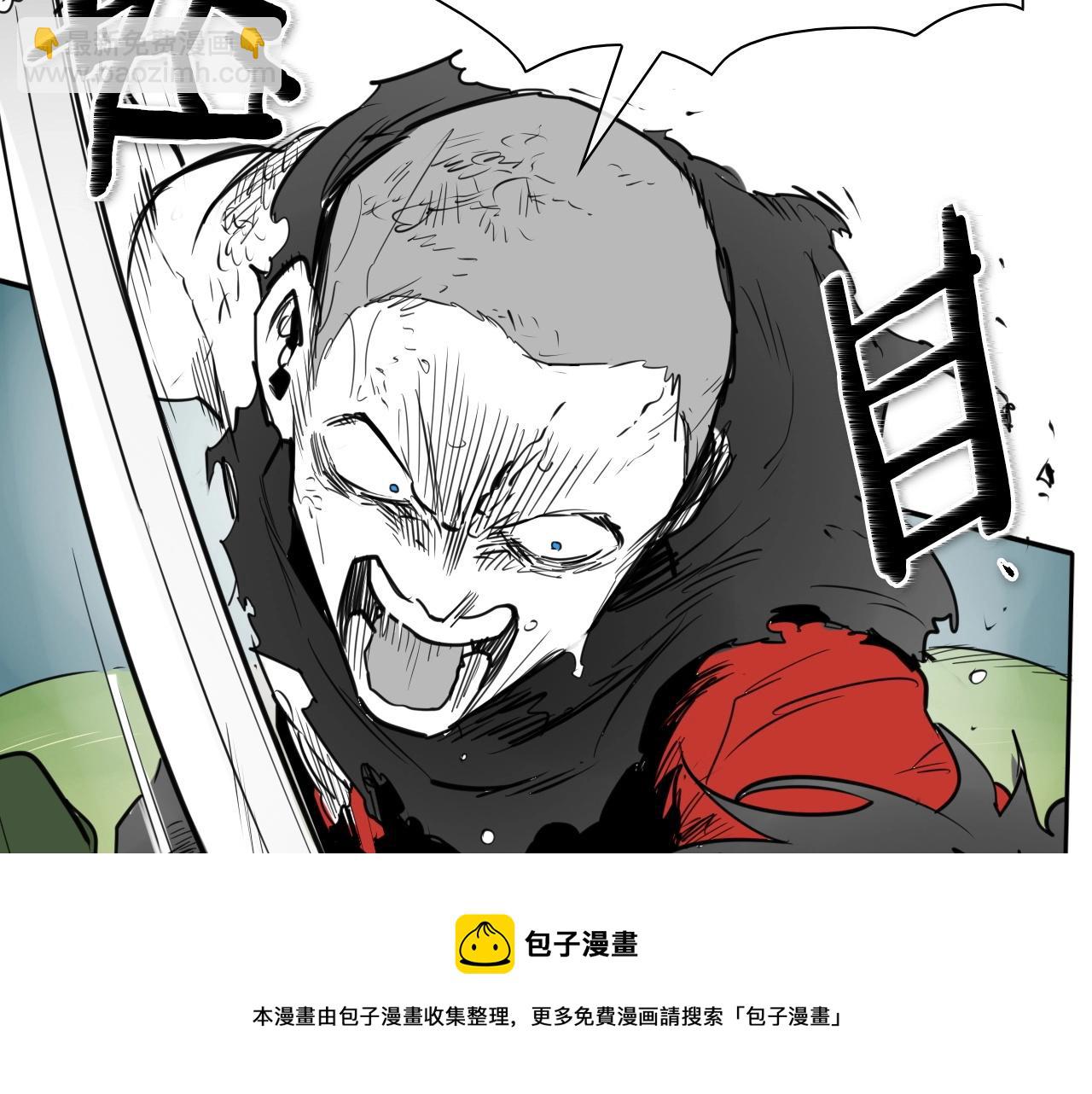 第162话 零五的想法74