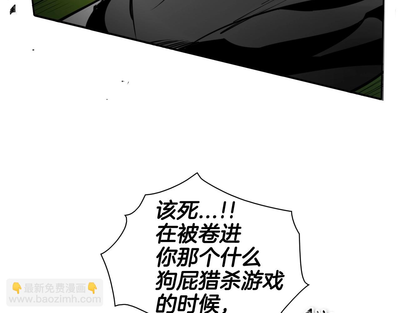 第162话 零五的想法76