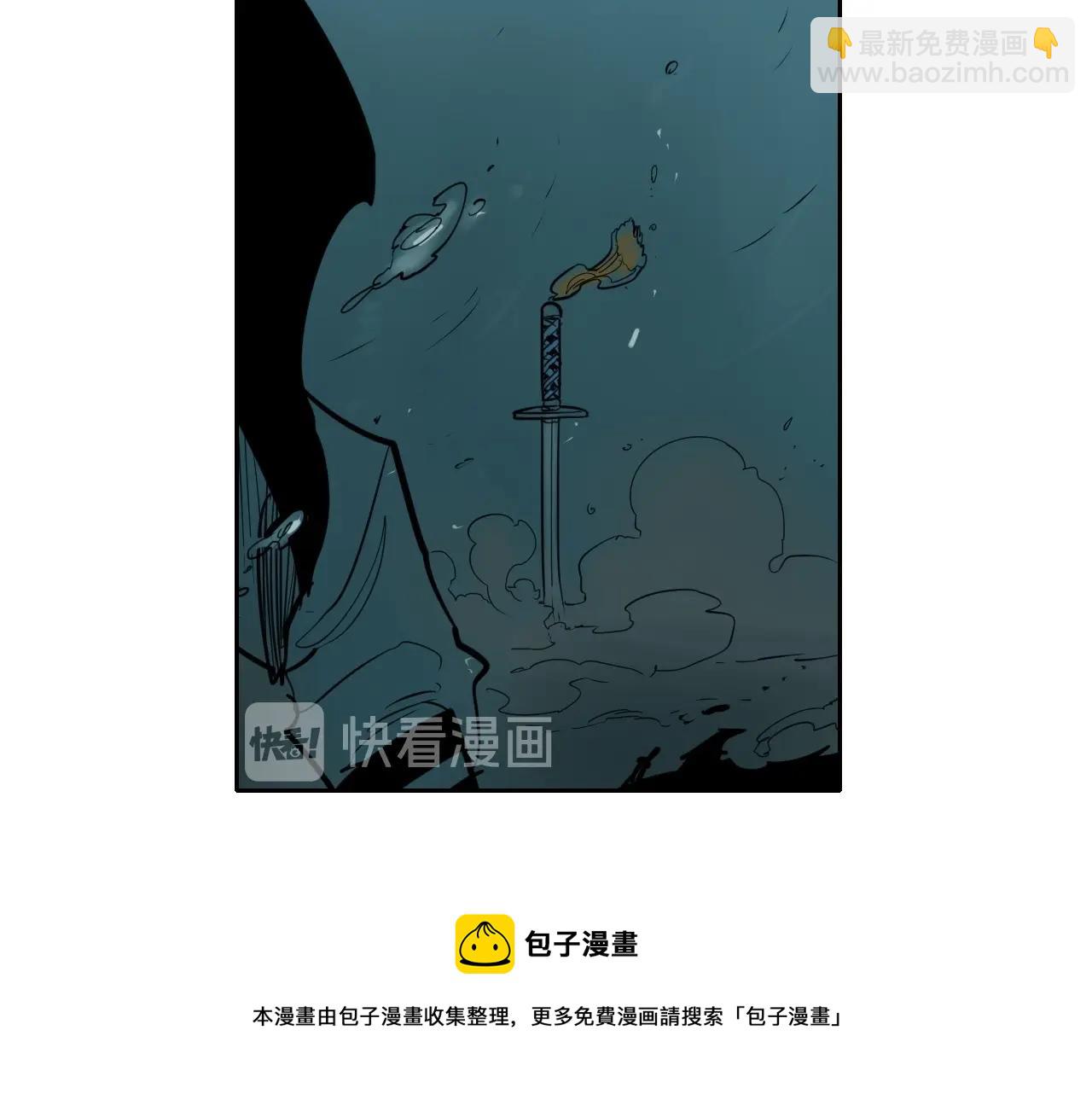 第162话 零五的想法94