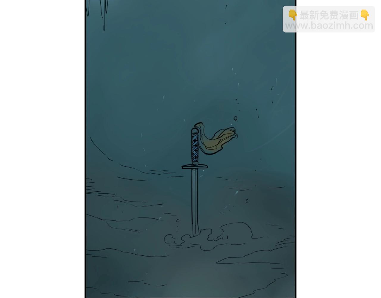 第162话 零五的想法99