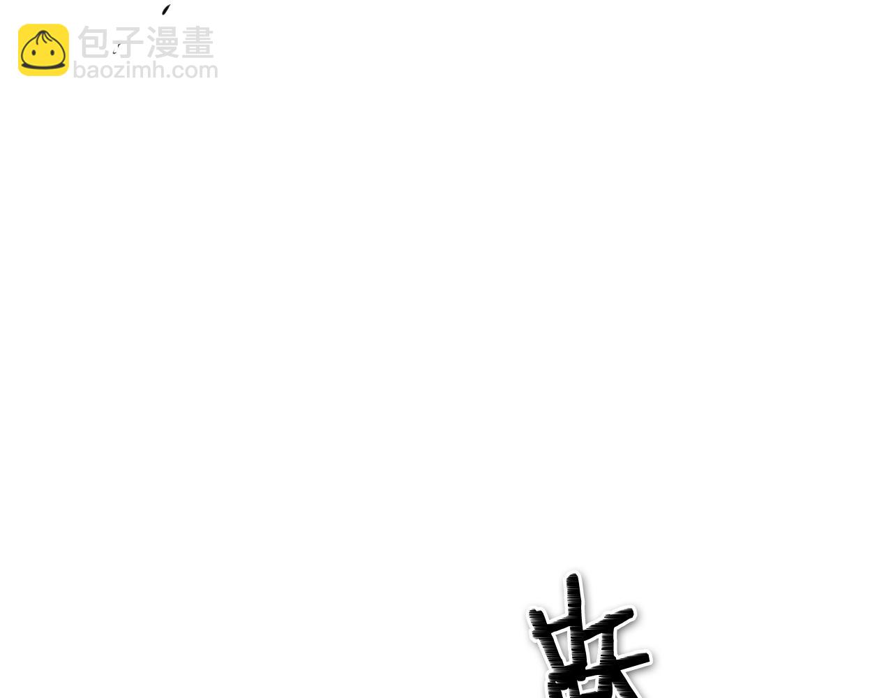第163话 十二气门11