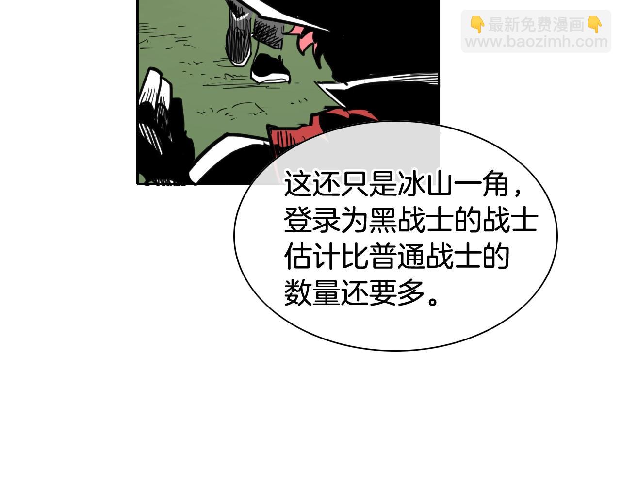 第163话 十二气门111