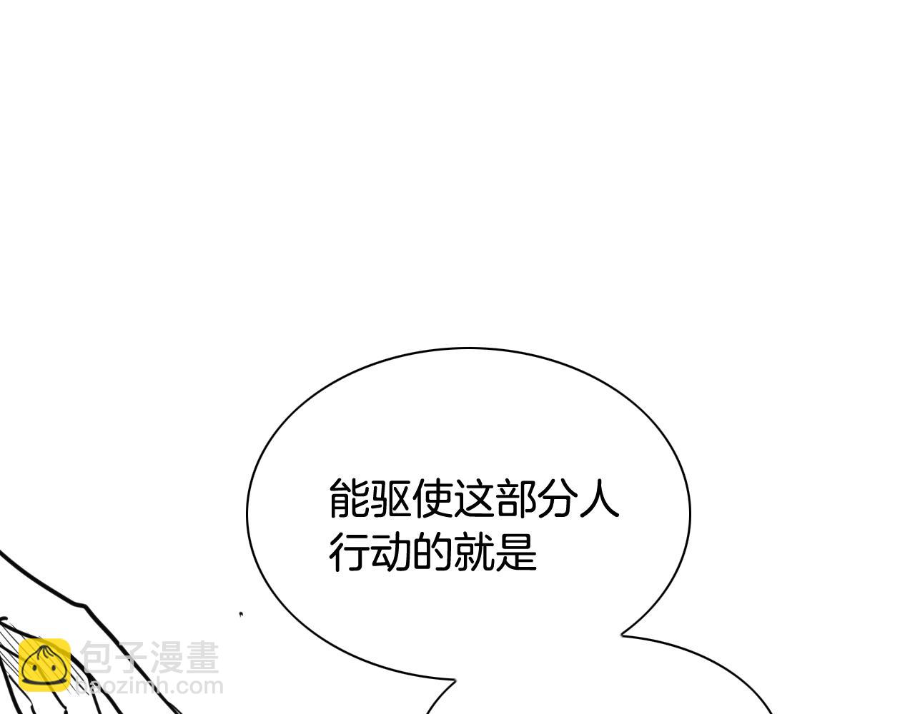 第163话 十二气门112