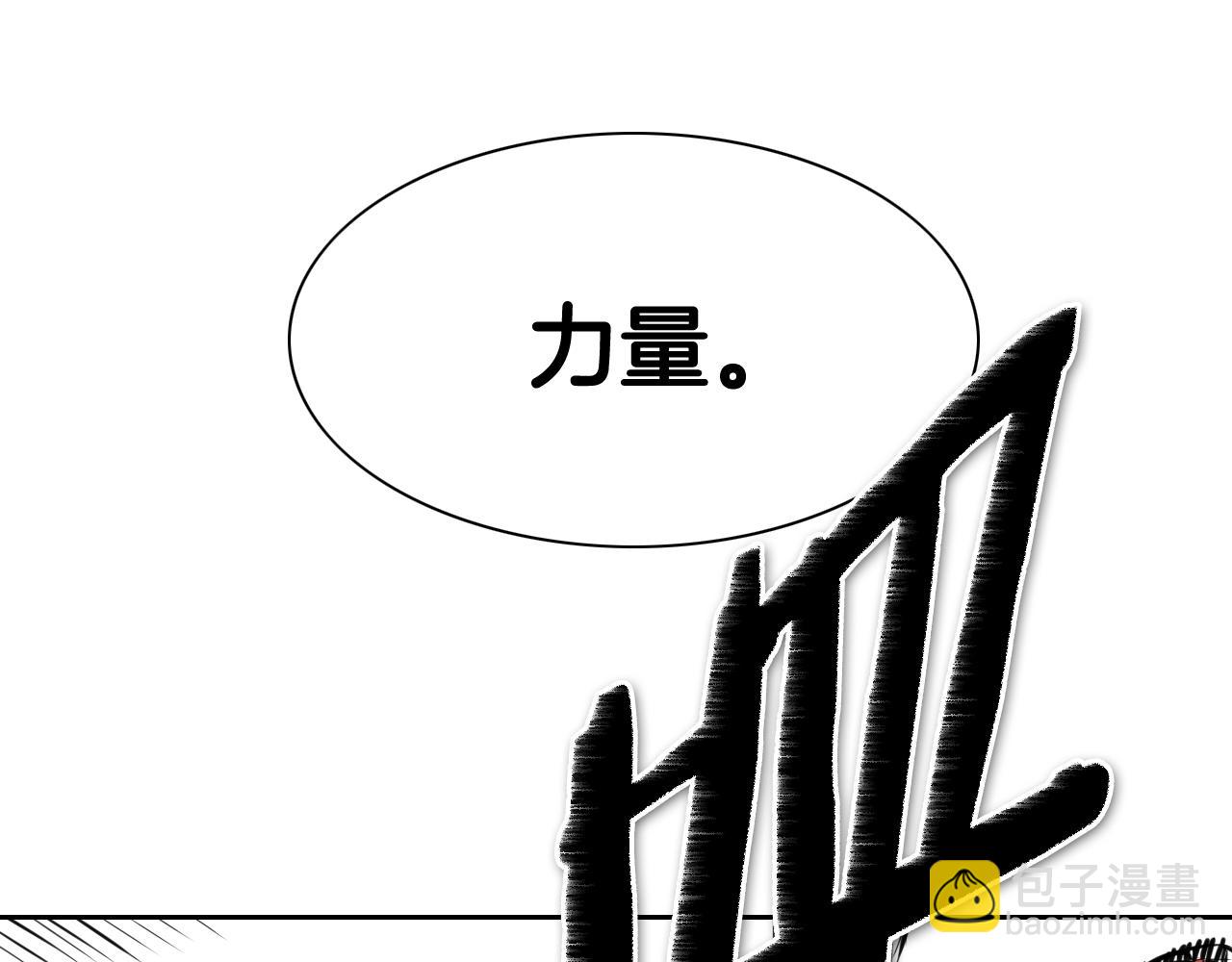 第163话 十二气门116