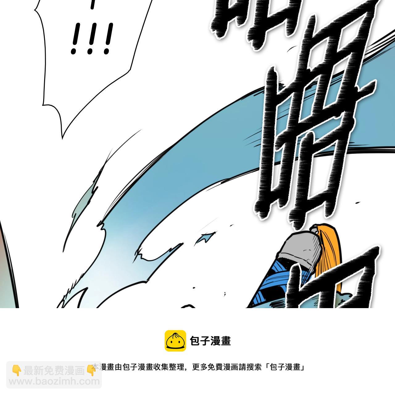 第163话 十二气门118