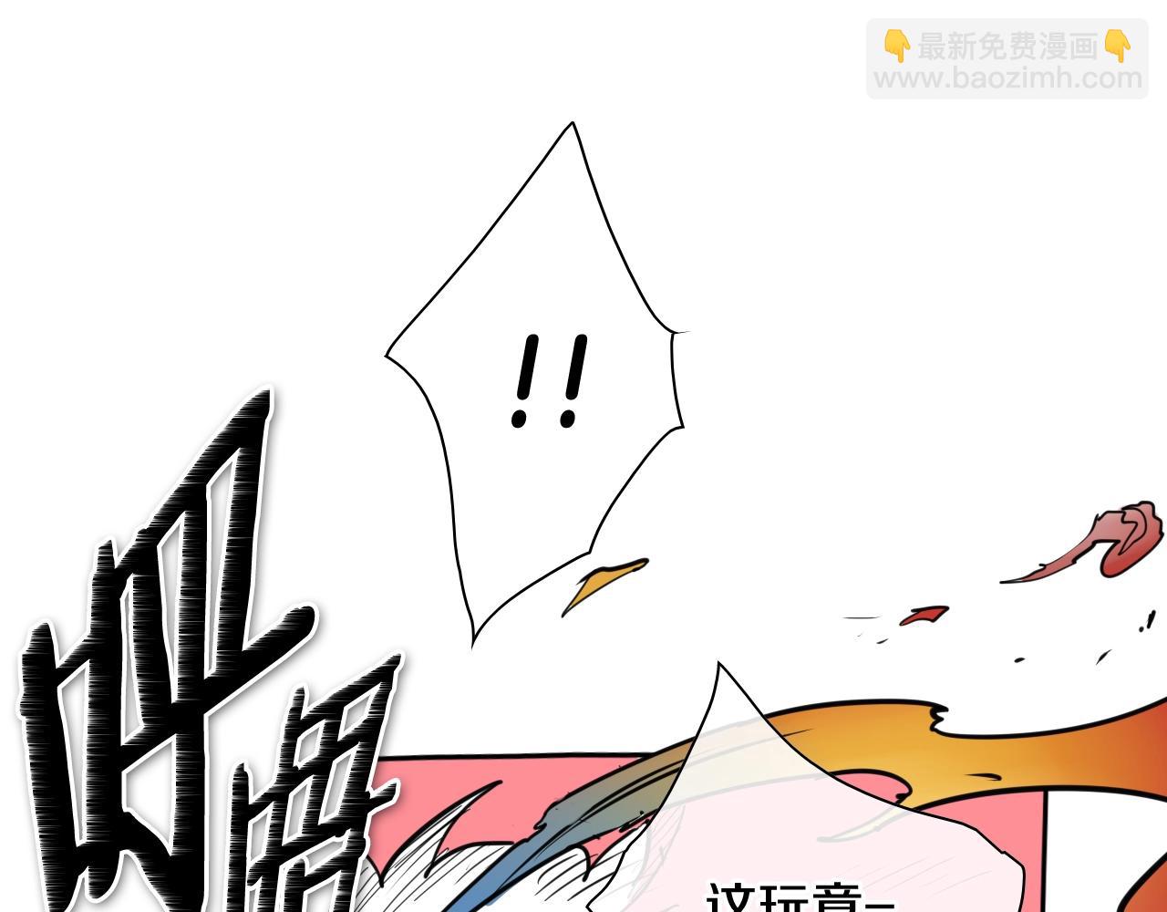 第163话 十二气门124