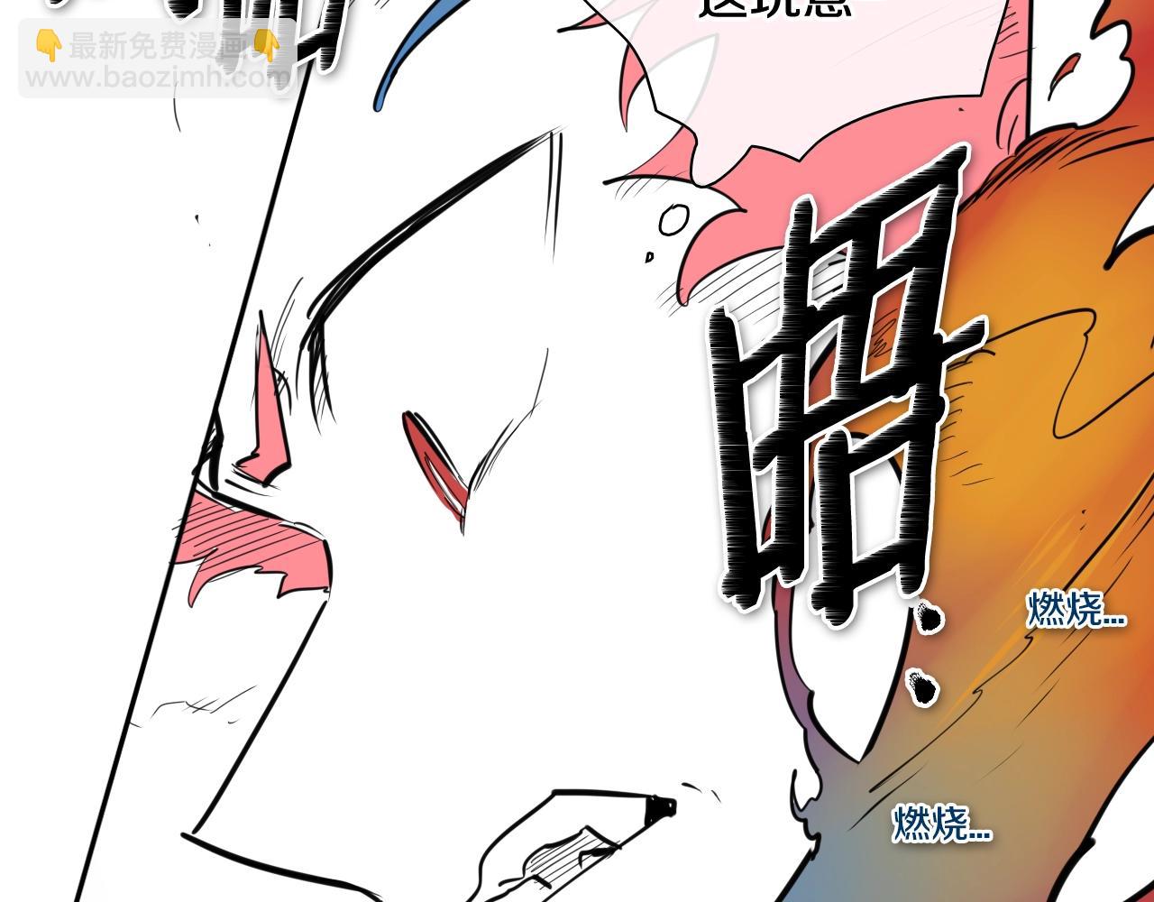 第163话 十二气门125