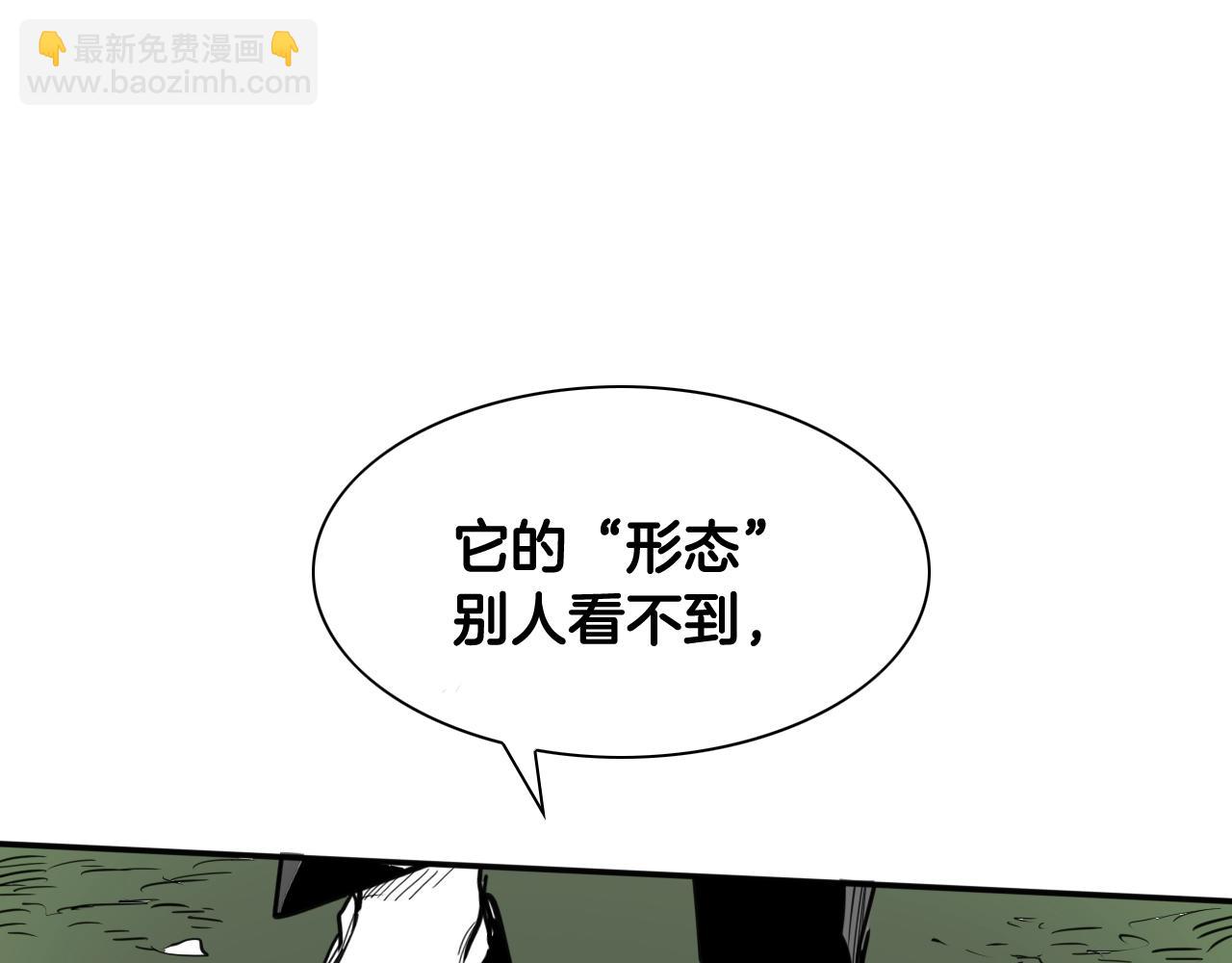第163话 十二气门130