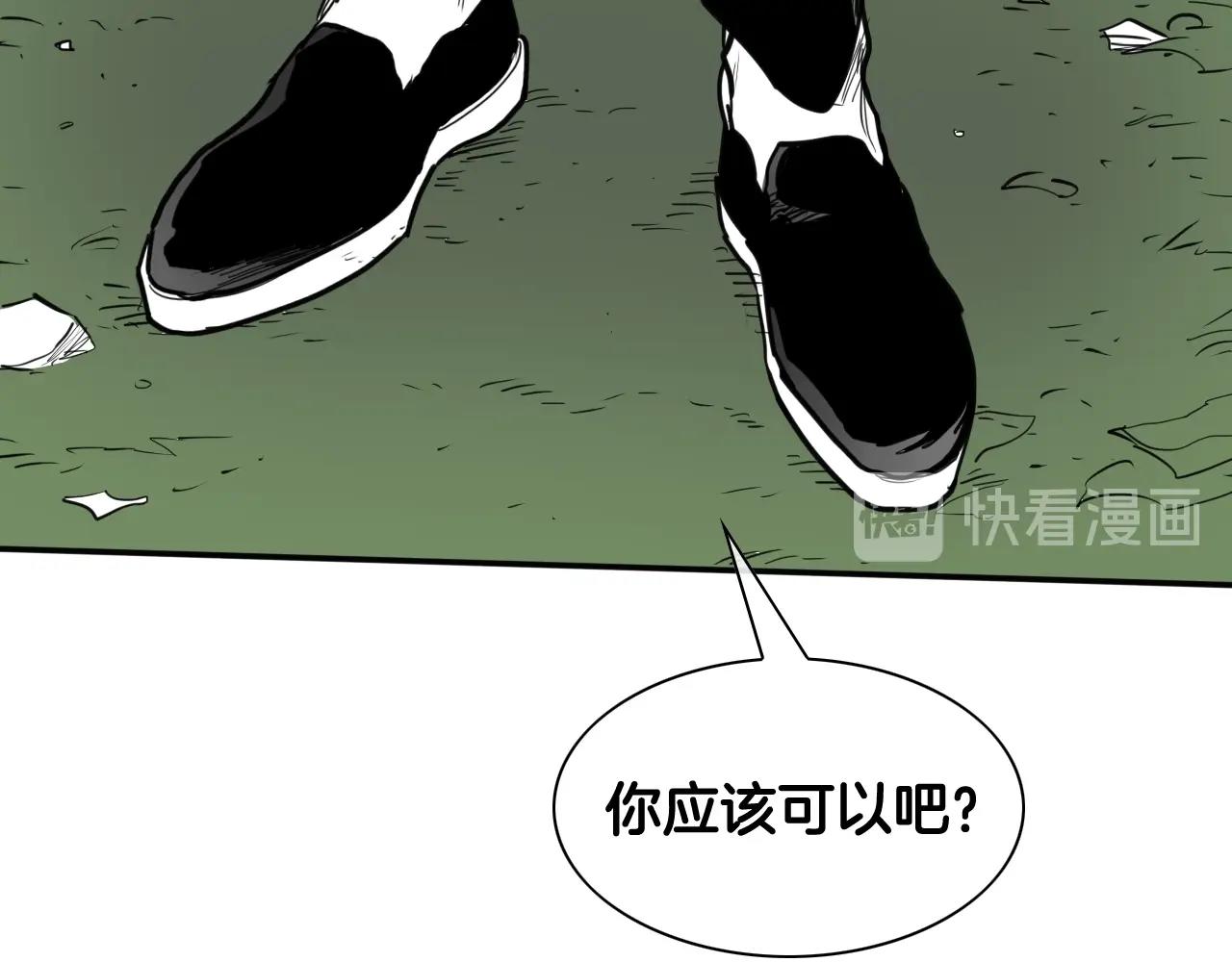 第163话 十二气门131