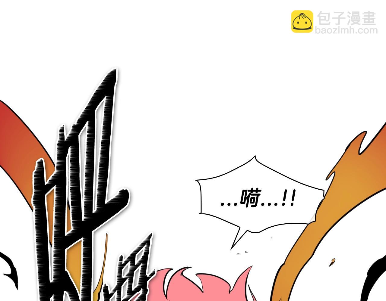第163话 十二气门132